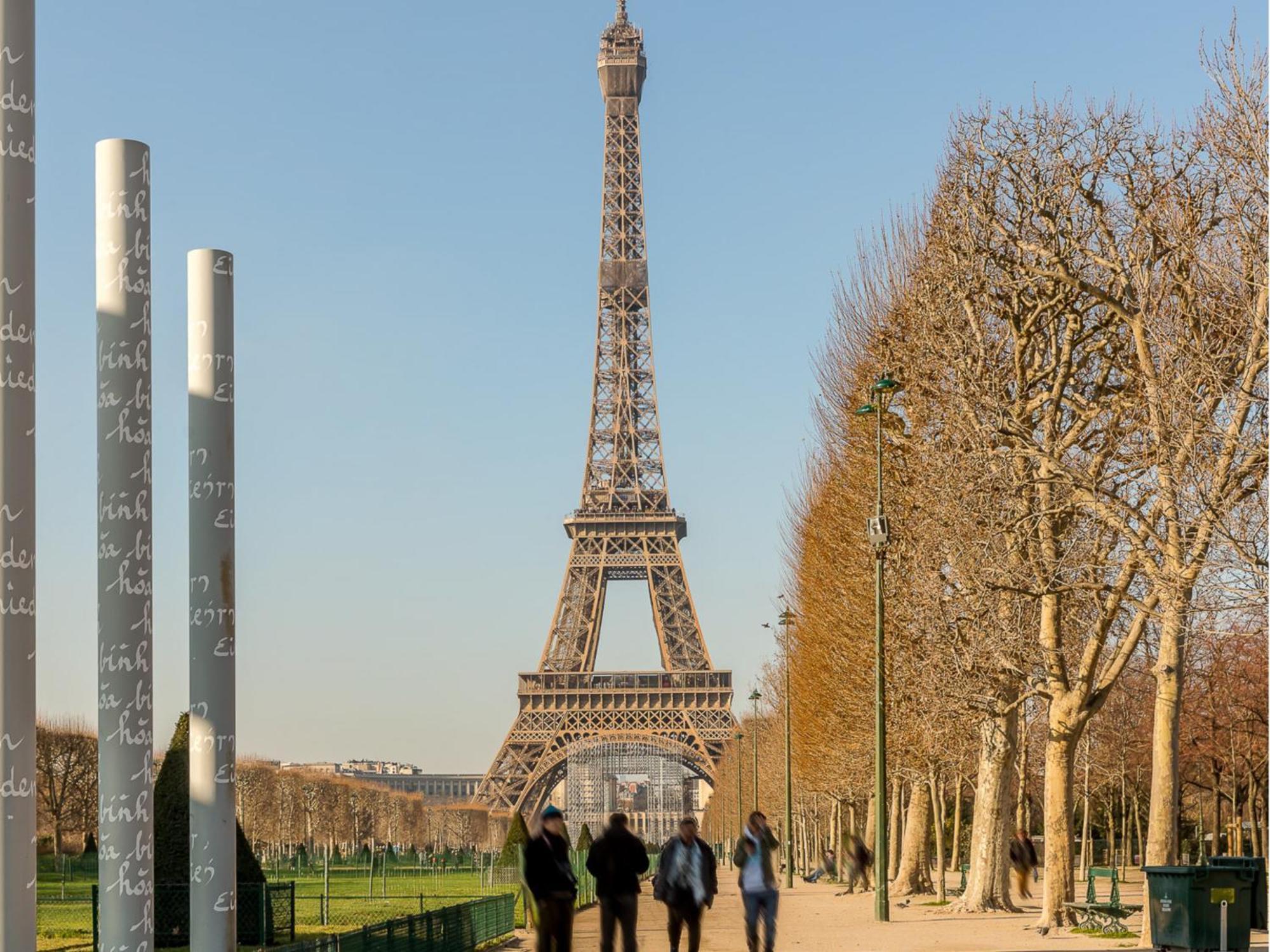 Merveil - Luxury - Tour Eiffel - Laos Appartamento